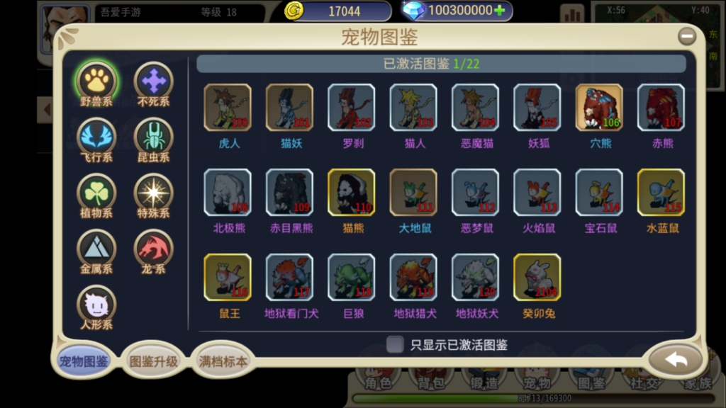 20250911211838373-Screenshot_20250911-210813