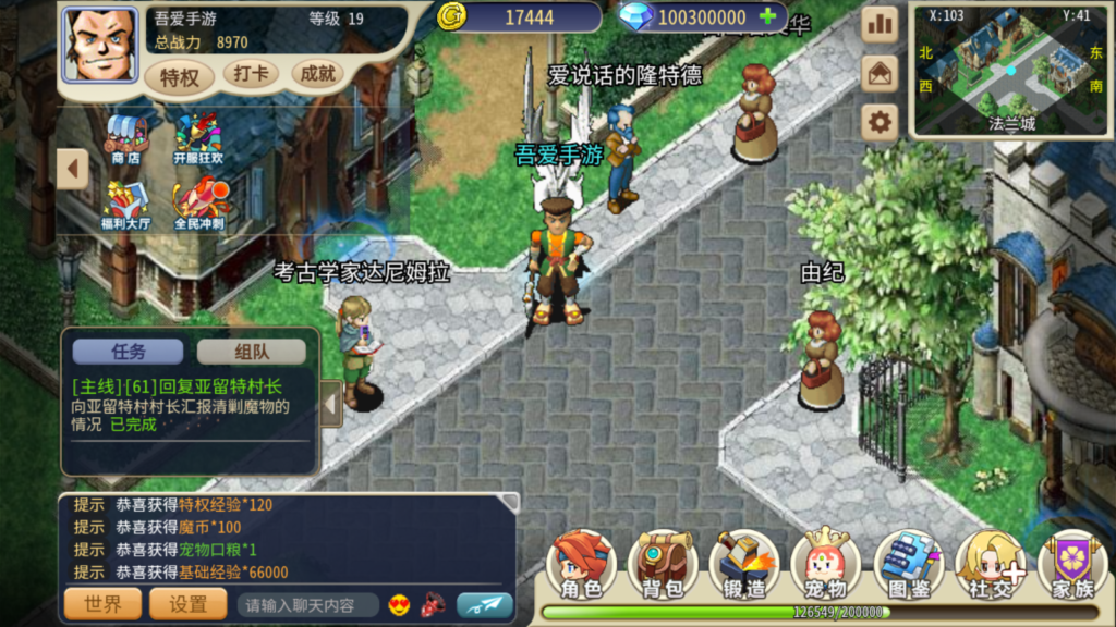 20250911211839701-Screenshot_20250911-210920