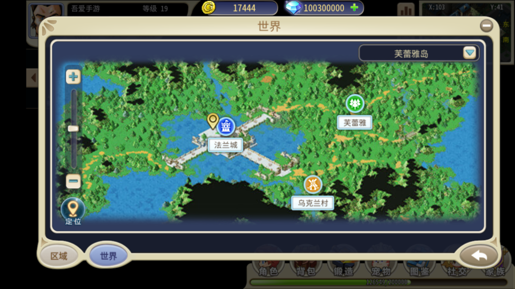 20250911211839870-Screenshot_20250911-210925