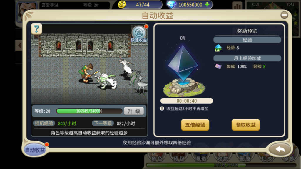 20250911211841665-Screenshot_20250911-211133