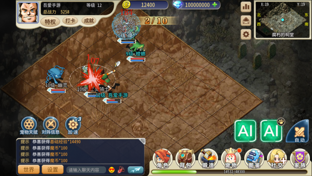 20250911211851126-Screenshot_20250911-205834