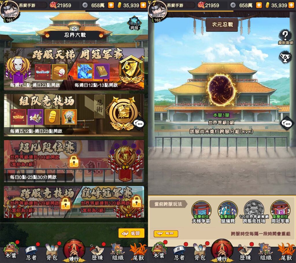 20250913151753420-10