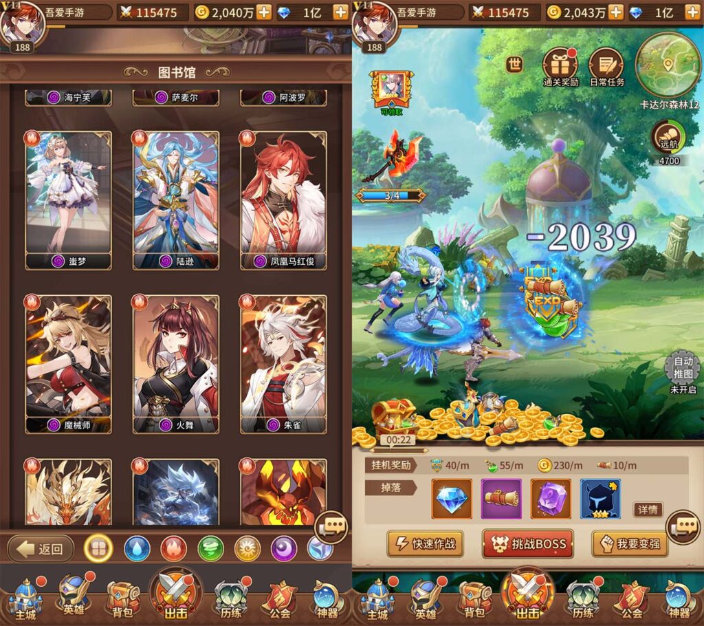 20250913163840537-10