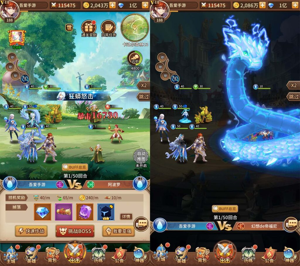 20250913163849112-11