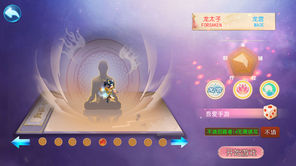 20250914153430321-Screenshot_20250914-151511