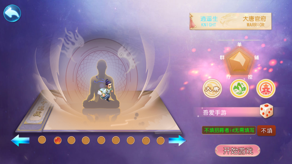 20250914153430784-Screenshot_20250914-151501