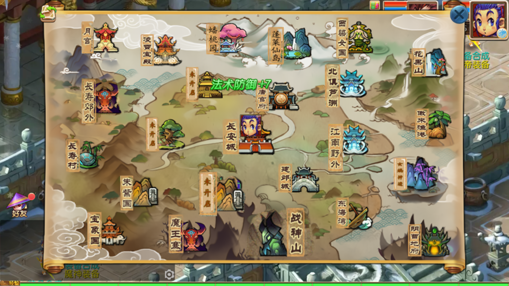 20250914153432584-Screenshot_20250914-151913