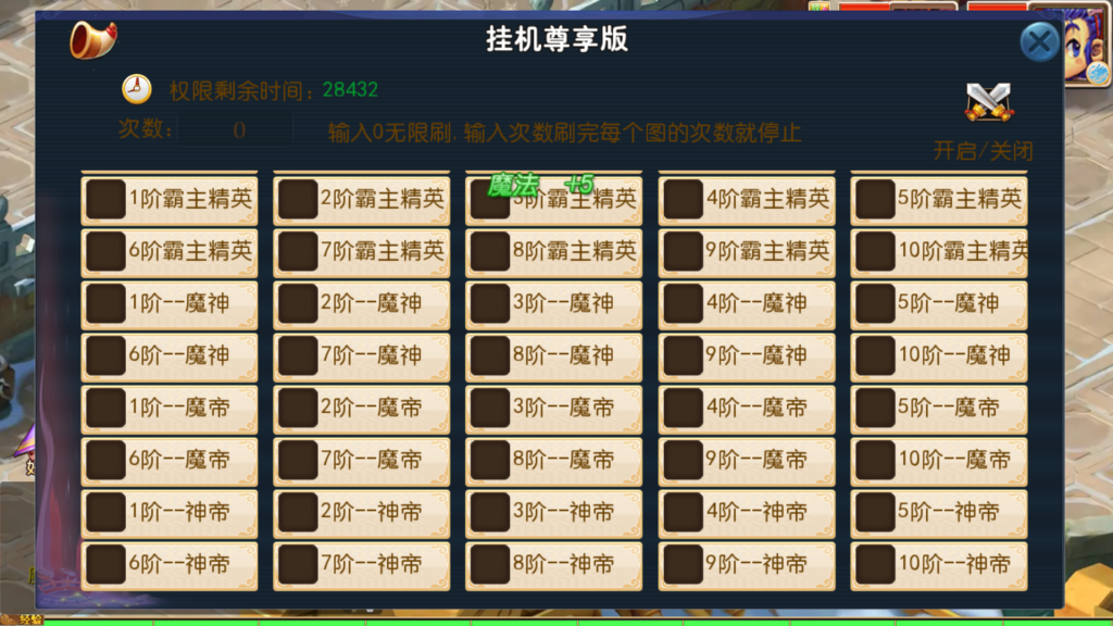 20250914153436584-Screenshot_20250914-152252