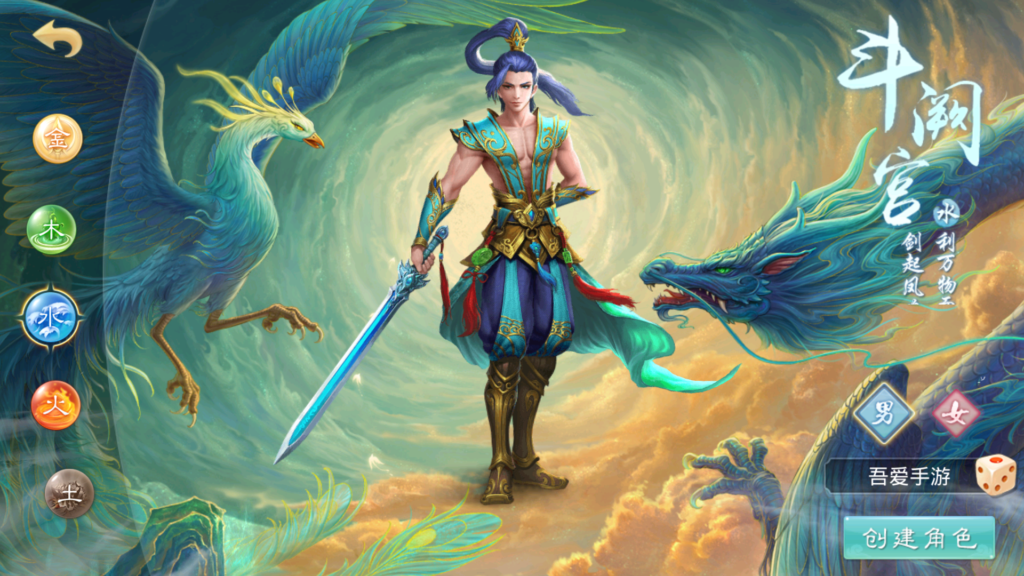 20250917222443565-Screenshot_20250917-215744