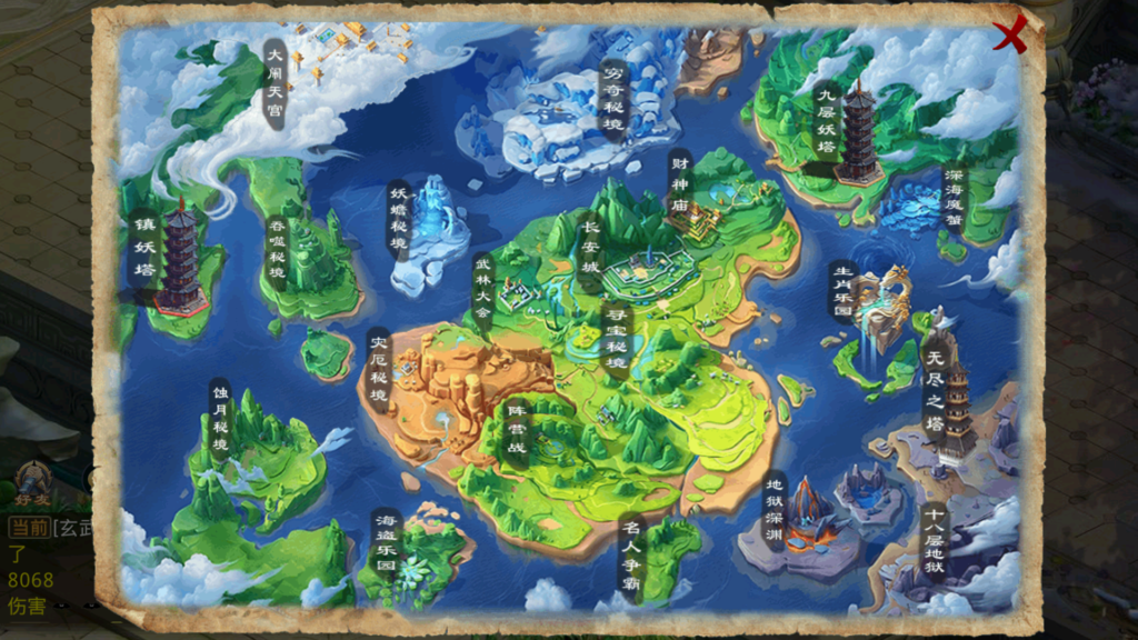 20250917222447765-Screenshot_20250917-221214