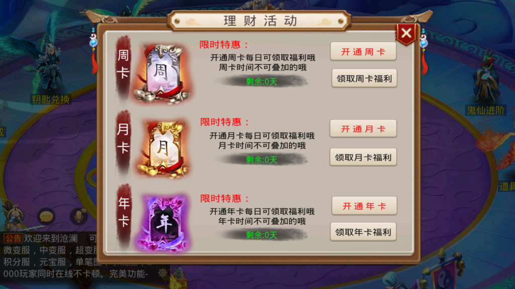 20250917222509700-Screenshot_20250917-221840