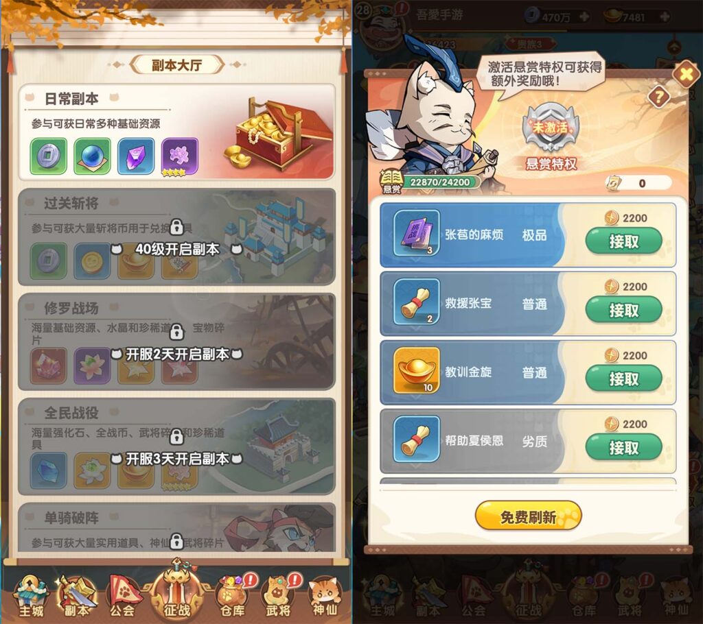 20250919193453316-11