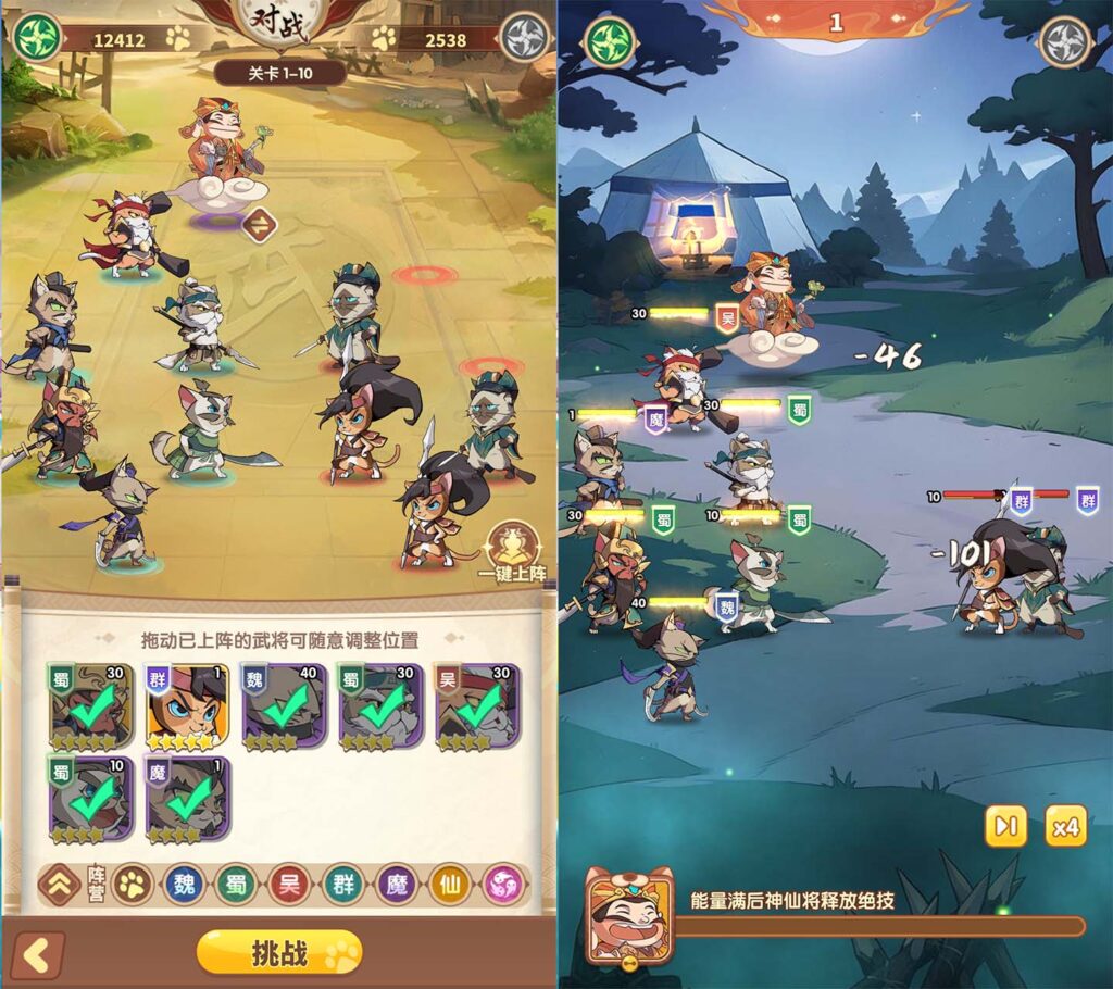 20250919193453732-12