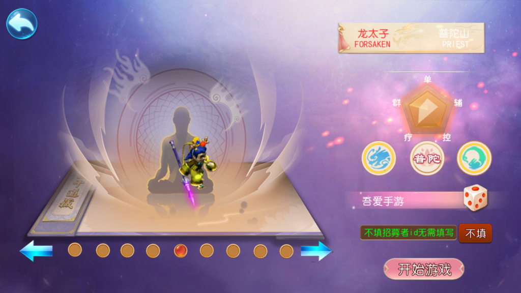 20250919202115772-Screenshot_20250919-200521