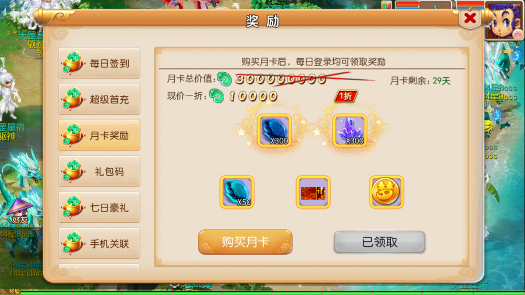 20250919202135248-Screenshot_20250919-200936