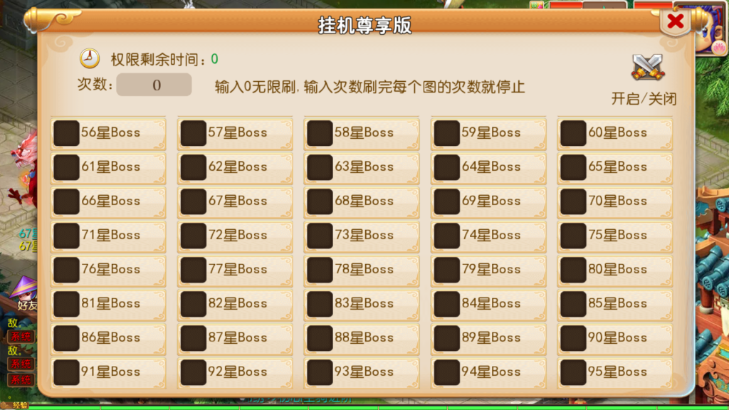 20250919202213179-Screenshot_20250919-201157