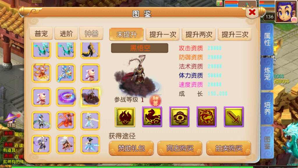 20250919202216895-Screenshot_20250919-201555