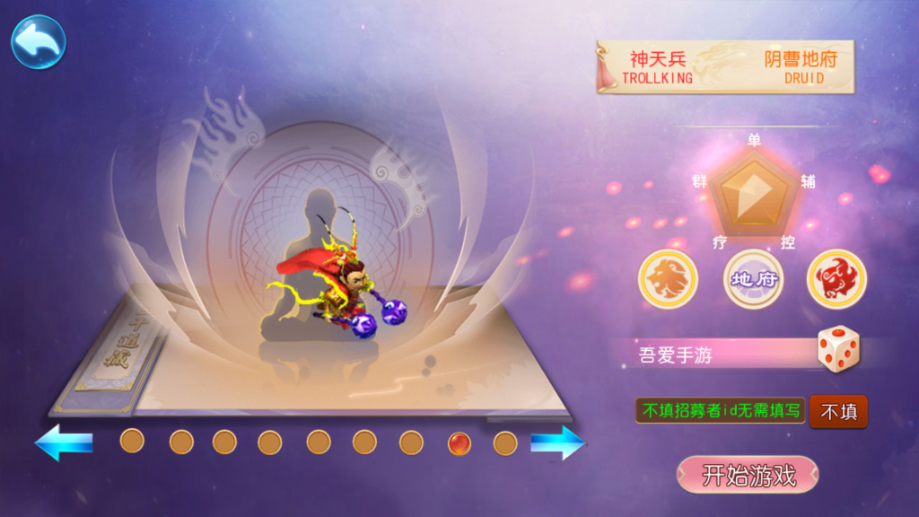 20250921155150658-Screenshot_20250921-152903