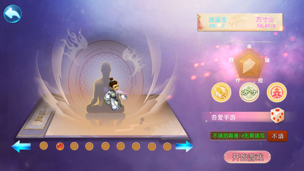 20250921155153906-Screenshot_20250921-152909