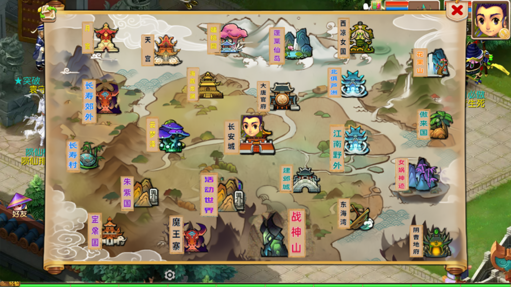 20250921155157114-Screenshot_20250921-153259