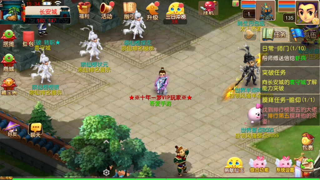 20250921155203439-Screenshot_20250921-153503