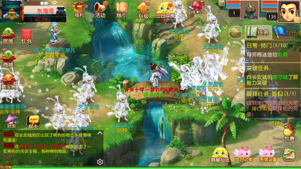 20250921155212809-Screenshot_20250921-153516