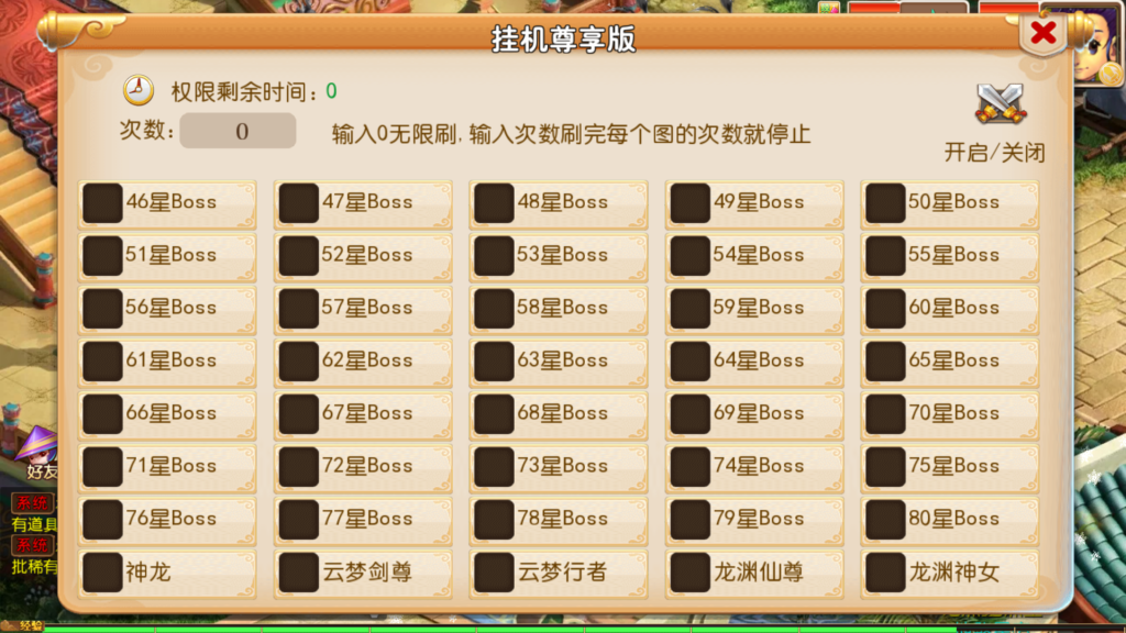 20250921155218986-Screenshot_20250921-153730