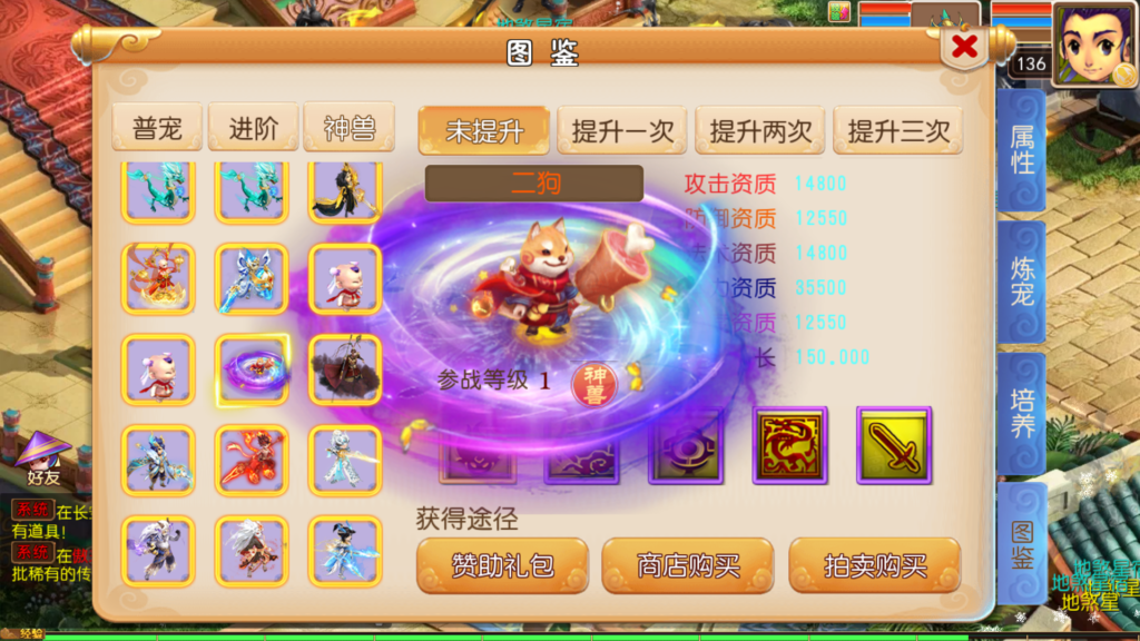 20250921155242639-Screenshot_20250921-153811