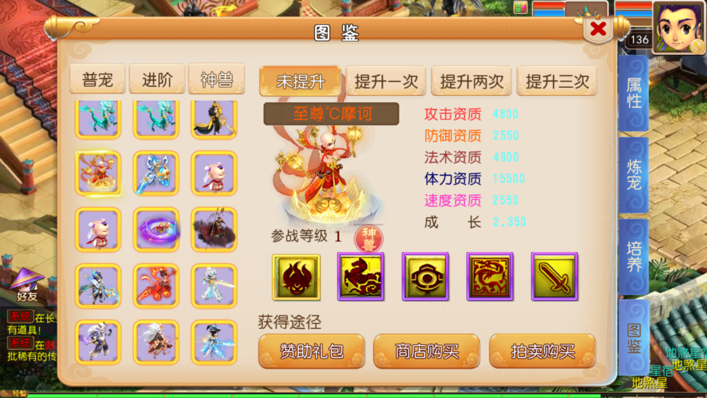 20250921155246672-Screenshot_20250921-153818