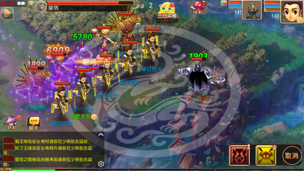 20250921155301128-Screenshot_20250921-154318