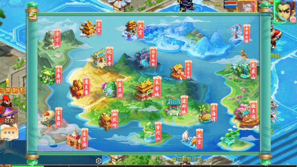 20250921163134223-Screenshot_20250921-161751