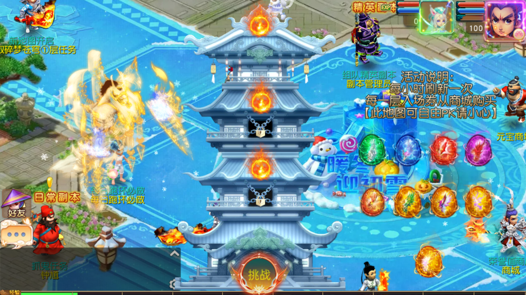 20250921163137344-Screenshot_20250921-161810