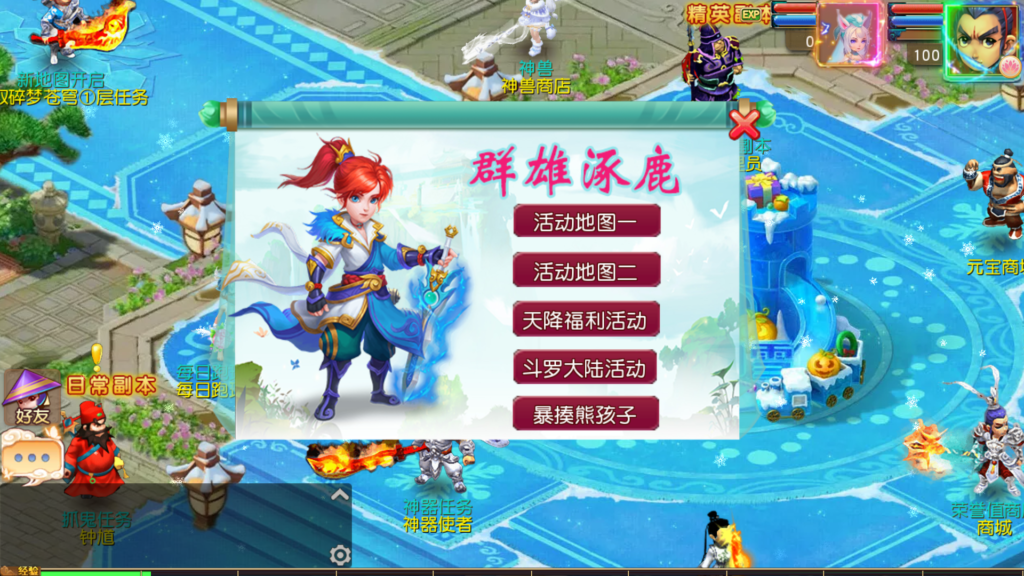 20250921163138716-Screenshot_20250921-161814