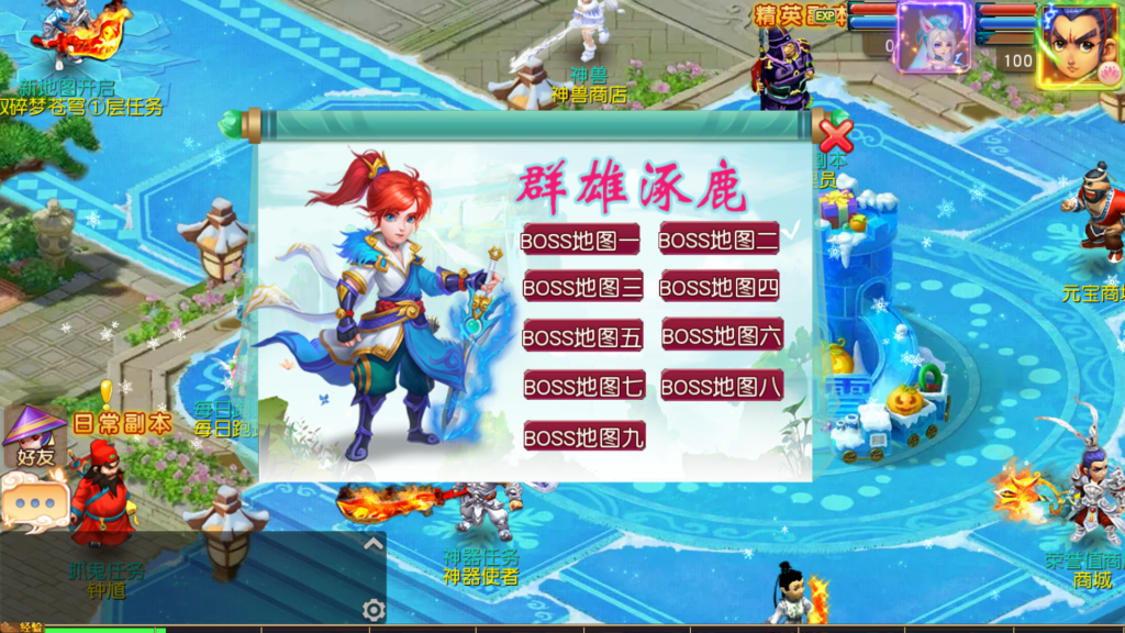 20250921163204978-Screenshot_20250921-161818