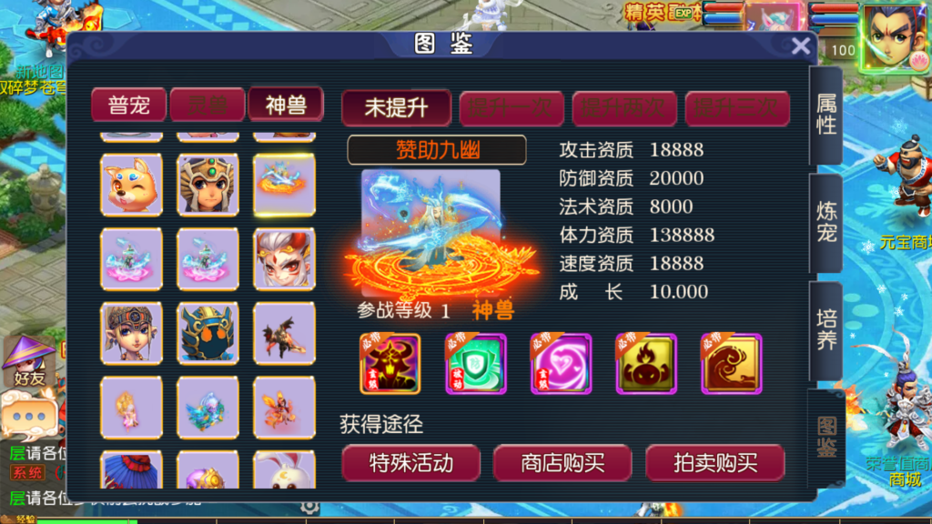 20250921163205529-Screenshot_20250921-162212