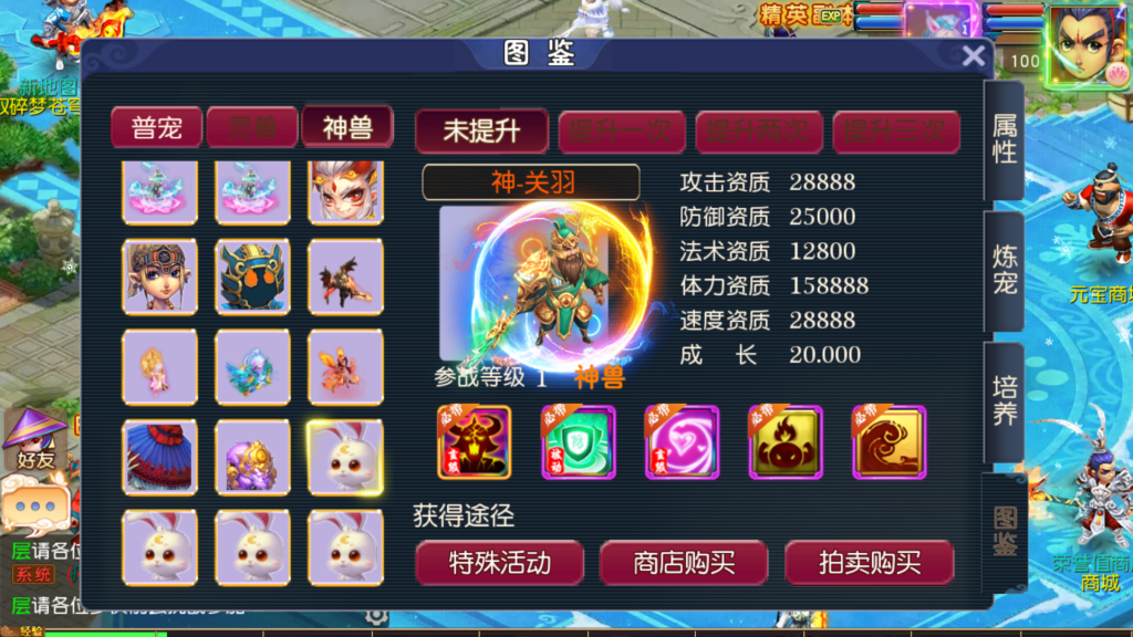 20250921163207961-Screenshot_20250921-162217