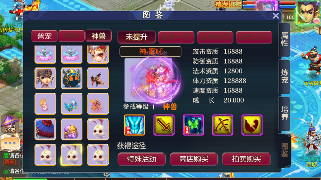 20250921163208546-Screenshot_20250921-162225