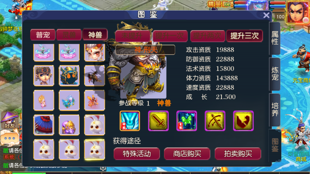 20250921163209981-Screenshot_20250921-162231