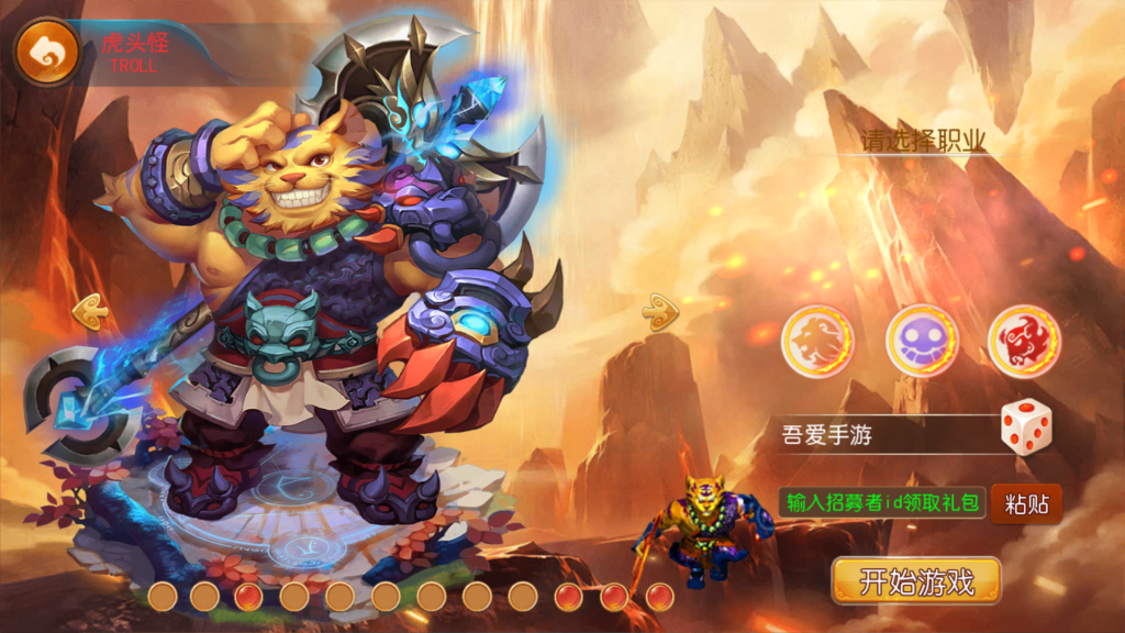 20250921170337897-Screenshot_20250921-164320