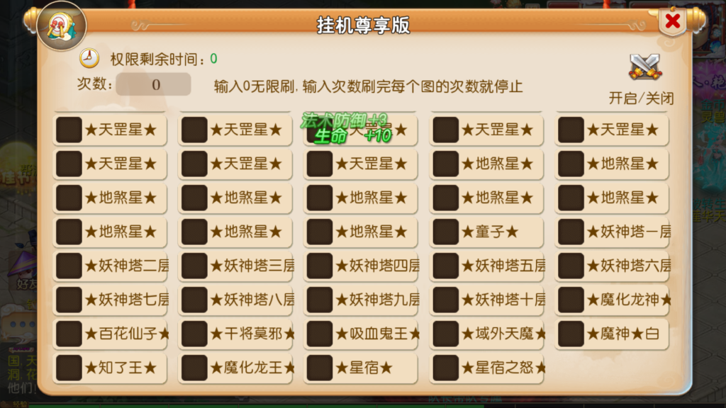 20250921170346153-Screenshot_20250921-164938