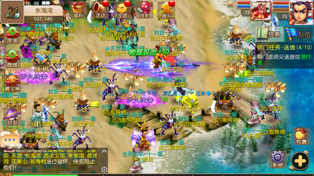 20250921170348600-Screenshot_20250921-164813