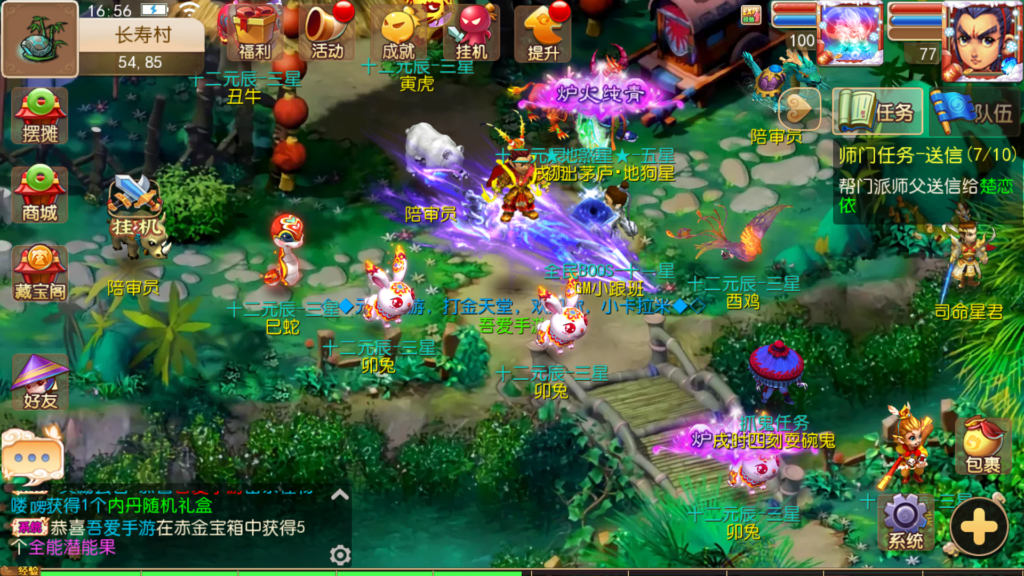 20250921170430189-Screenshot_20250921-165615