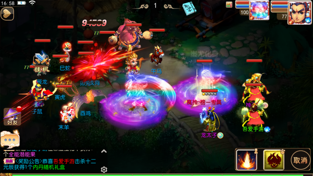 20250921170430449-Screenshot_20250921-165825