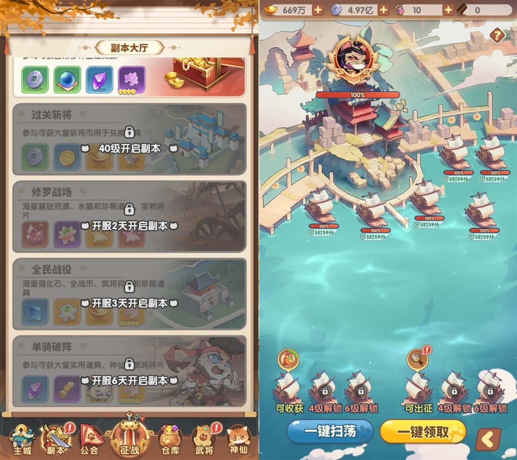 20250922201653283-11