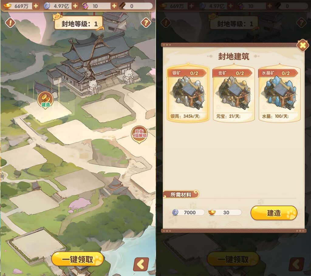 20250922201653601-10