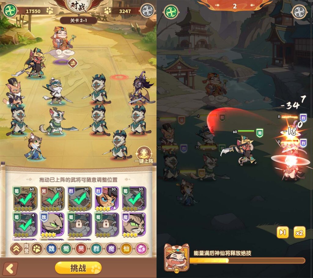 20250922201703854-12