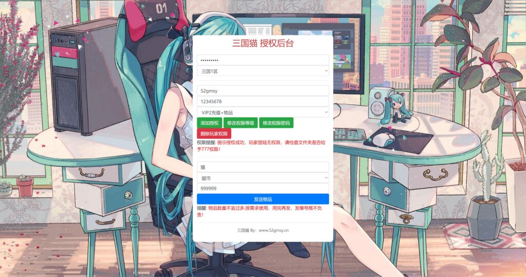 20250922201704726-15