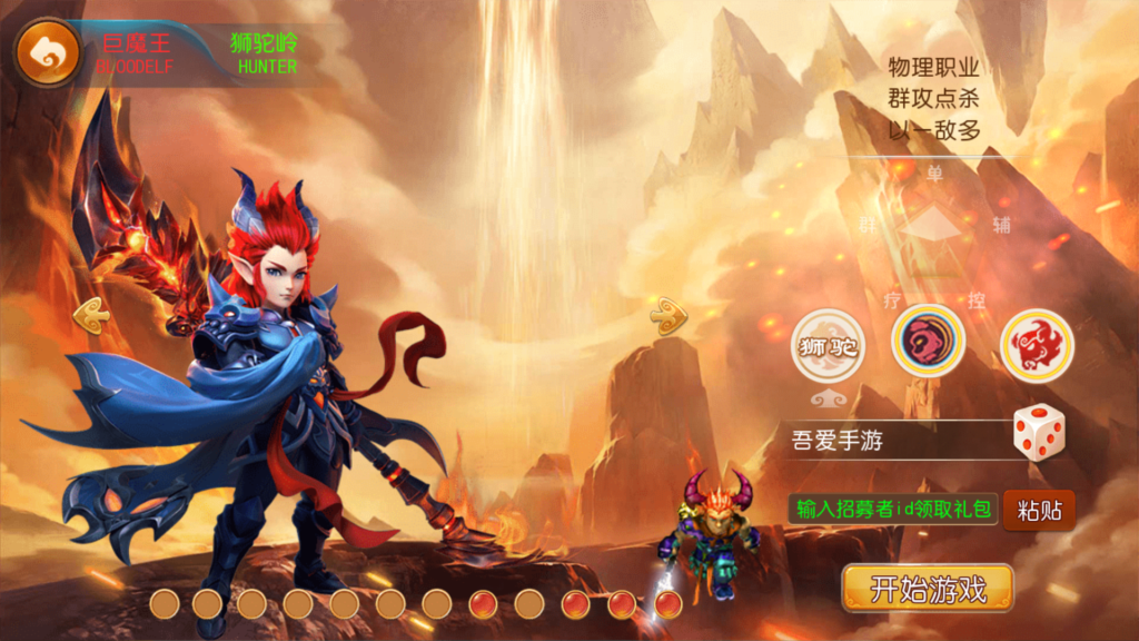 20250922205614199-Screenshot_20250922-204243