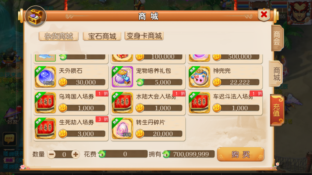 20250922205620426-Screenshot_20250922-205256