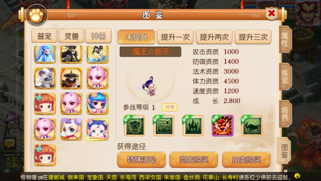 20250922205645356-Screenshot_20250922-205019